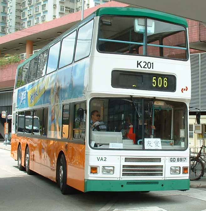 KCR Volvo Olympian Alexander K201